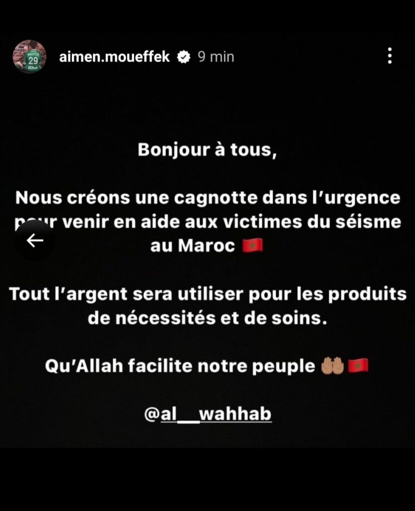 Aimen Moueffek vole en aide aux victimes de la catastrophe au Maroc !