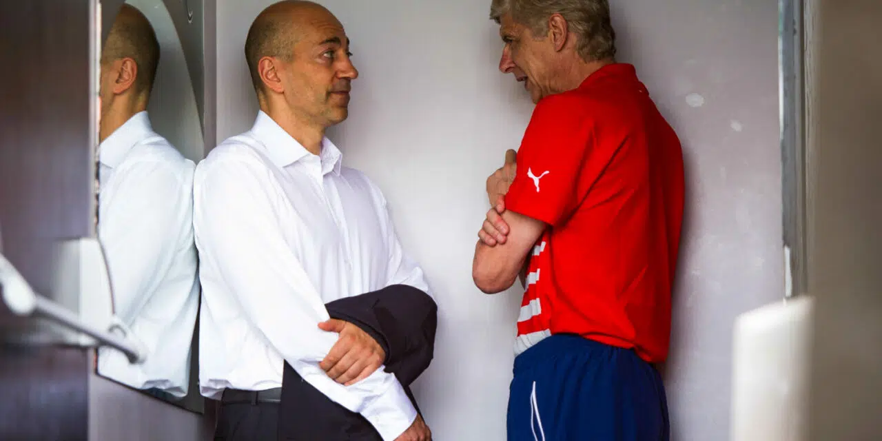 Le r&ocirc;le centrale d'Ars&egrave;ne Wenger dans la vente de l'ASSE !