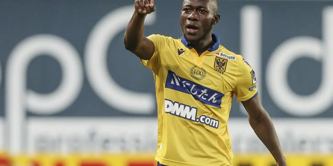 Mercato : Une piste de l'ASSE proche de la Grèce !
