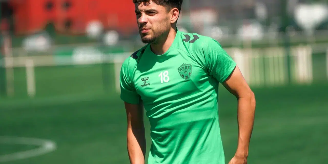 L'ASSE dévoile la suite de ses tenues 2024 - 2025