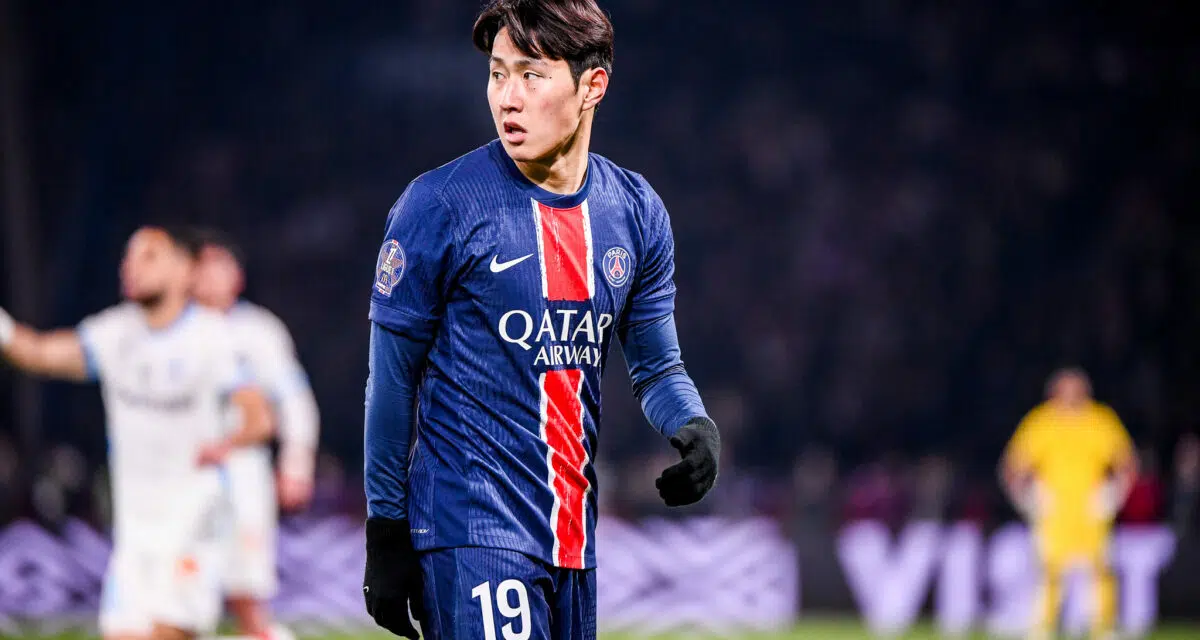 Une absence s'ajoute pour le PSG avant d'affronter l'ASSE